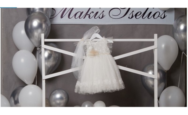 Φορεματάκι βάπτισης Makis Tselios